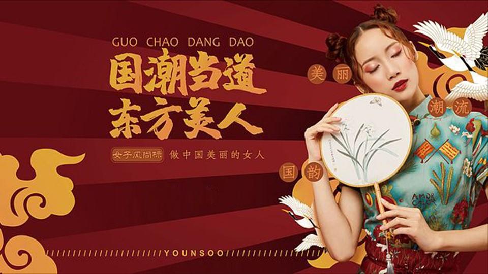 世纪天成文化荣获“年度文化创新机构”奖
